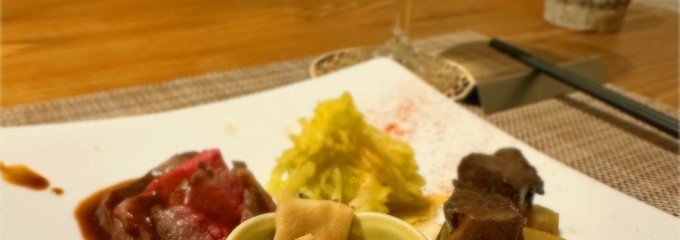 四季の和食と点心 甲子