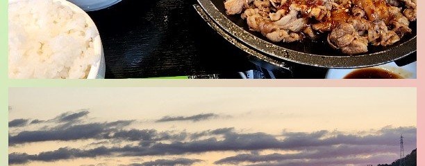 焼きたてのかるび