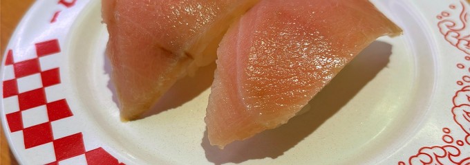 スシロー 光浅江店
