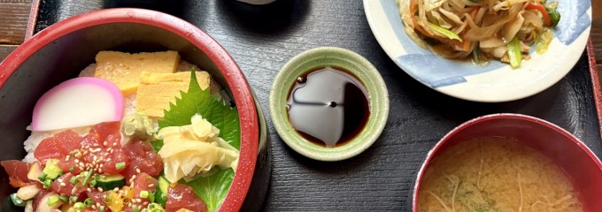 駒八別館