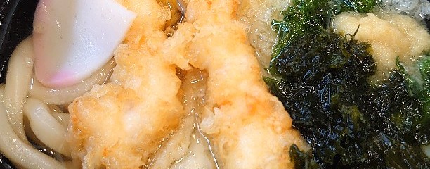 かっぱ寿司 飯倉店