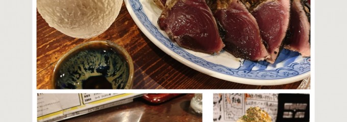 牡蠣と燻屋 かつを 北千住店