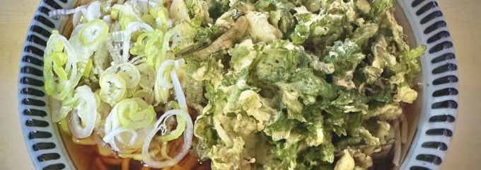 相州そば 関内本店