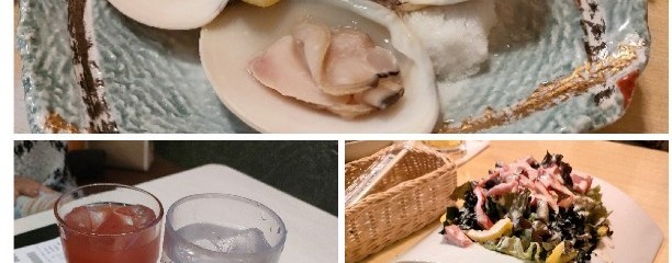 海鮮料理 マルヨシ水産 海老名店