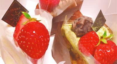 Patisserie La Neige 広島市 牛田 広島 ケーキ ドーナツ