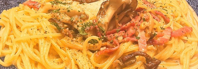 洋麺屋五右衛門 聖蹟桜ケ丘店