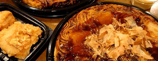 おた福商店 藤沢店