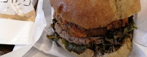 THIS 伊豆 しいたけバーガーキッチン