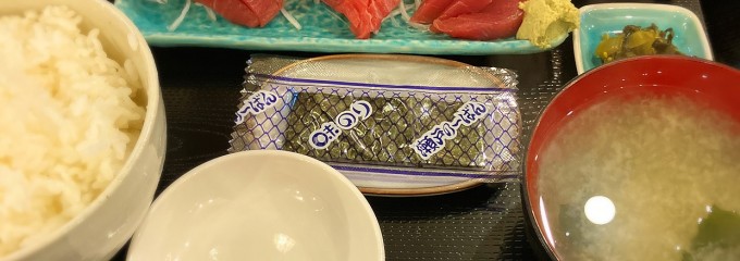 かつみの朝めし