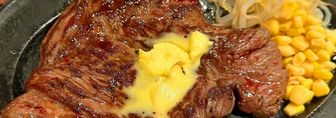 テキサス 東京オペラシティ店