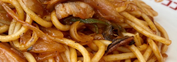 パスタ・デ・ココ 小牧常普請店