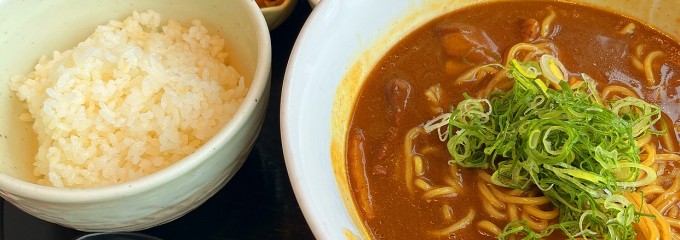 にほのうみ 滋賀県立琵琶湖博物館内