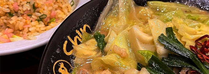 博多ラーメン Shin-Shin 博多デイトス店