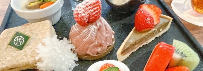 GREEN TEA RESTAURANT 1899 OCHANOMIZU