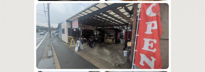松家製麺