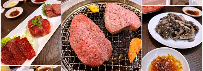 焼肉わがんせ