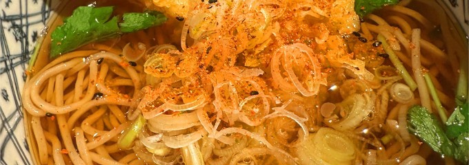 そば処 丸松 国分町
