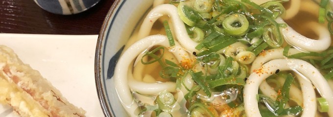 金比羅製麺 高槻清福寺店