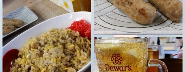 太良福 まち横店