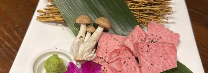 石垣牛　MARU