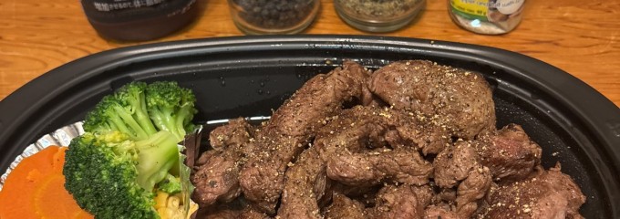 いきなりステーキ 神戸三宮生田ロード店