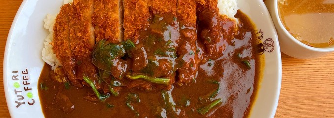 ユトリ珈琲店 福井南8号バイパス店