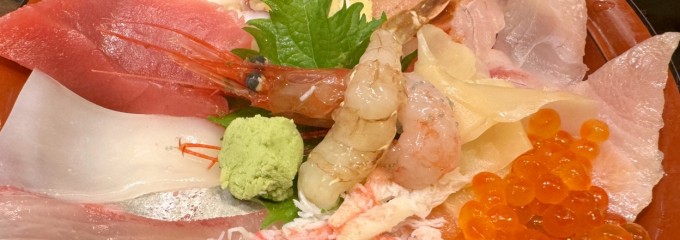 海鮮丼握り 近江町市場 魚旨