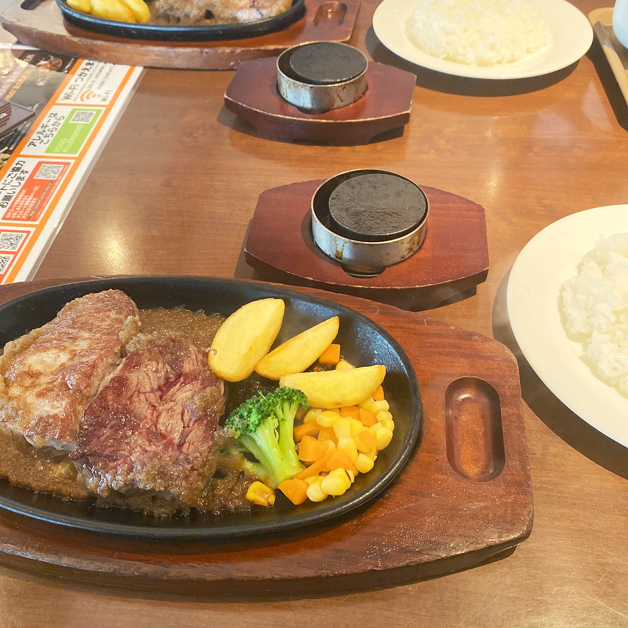 ステーキ 宮 深谷 店