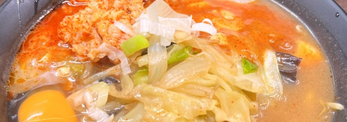 元祖旨辛系タンメン 荒木屋