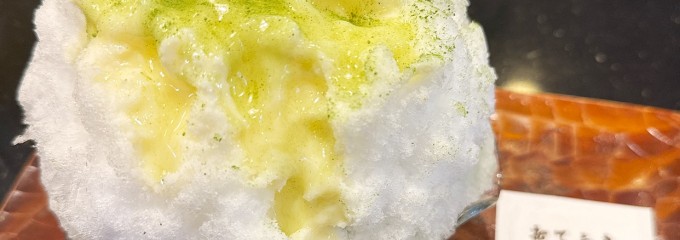 ときわだんご本舗