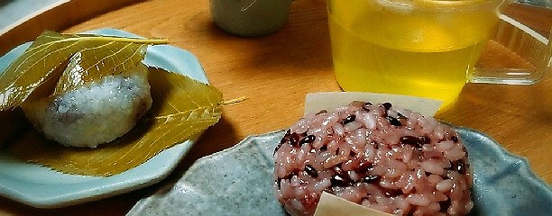仙太郎 横浜高島屋店