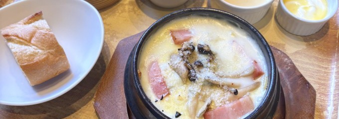 チーズと生はちみつBeNe くずはモール店