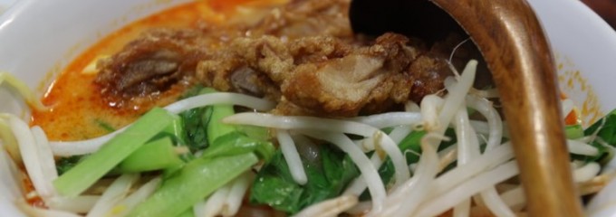 中華料理 福興園餃子