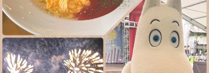 農家が作る tomateria GOTO