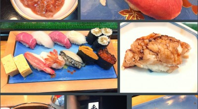 秀寿司 むつ店 むつ 下北半島 下北 寿司