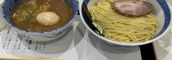 イオンレイクタウンkaze