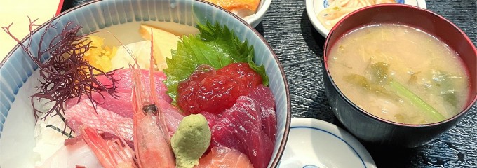 刺身屋新太郎 本店