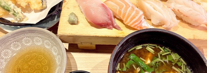 すし処 深廣 〜特急レーン寿司〜