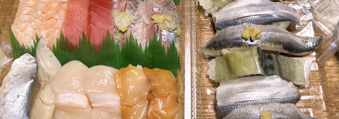 回し寿司　活 グランデュオ蒲田店