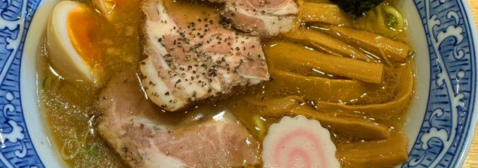 中華そば 青葉 つくば店