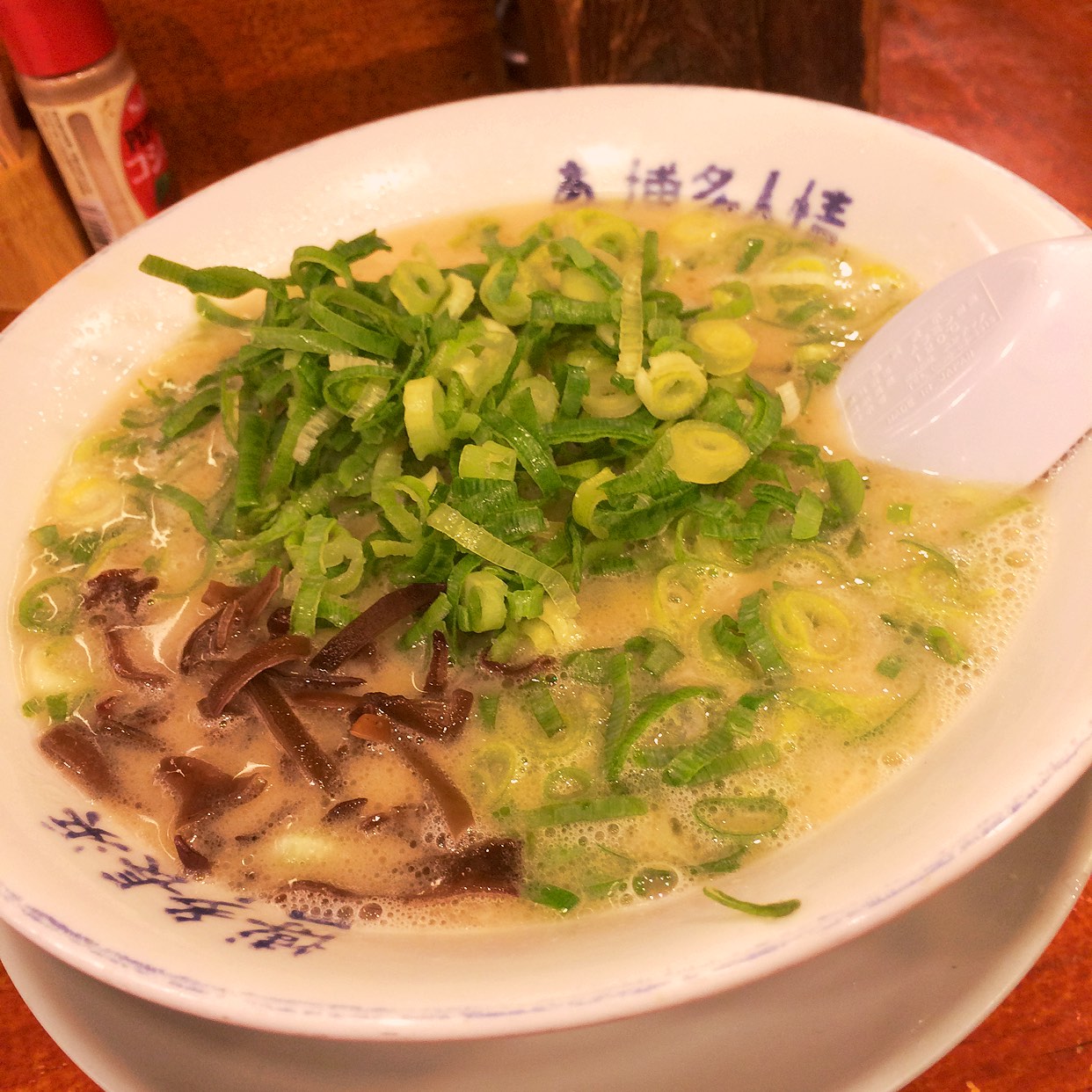あぁ 博多 人情 青森 店