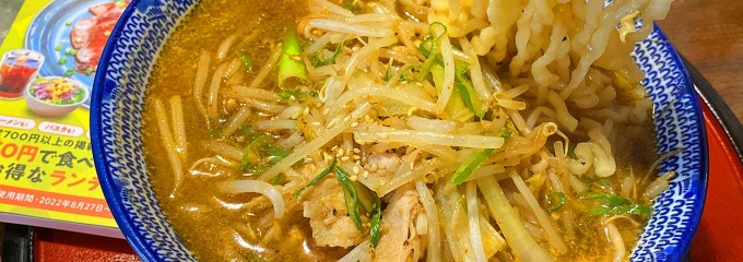 独選炭火焼肉 ひとりじめ