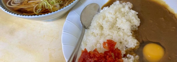 相州そば 関内本店