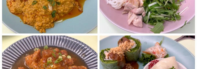 88 Asia 二子玉川店