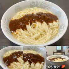 Master_Strongさんの写真