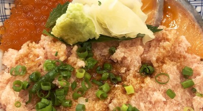 磯丸水産 町田店 京王 小田急沿線 町田駅 居酒屋