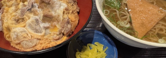 楽家