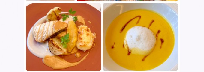 ラ・プラージュ 浦島