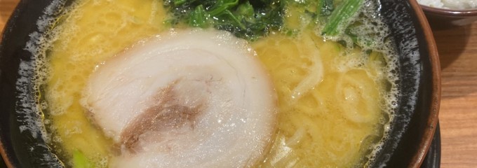 壱角家 瀬谷店
