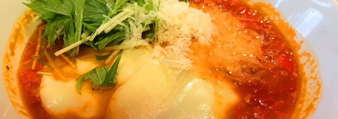 麺Dining セロリの花 吉祥寺店